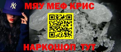 а пвп мука Донской