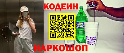 а пвп мука Донской