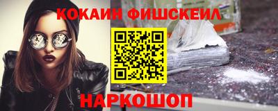 а пвп мука Донской