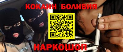 мяу мяу мука Жуковский