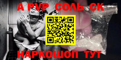 ECSTASY Дубна