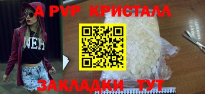 не бодяженный Донецк