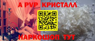 ECSTASY Дубна