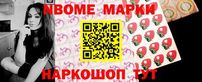 не бодяженный Донецк