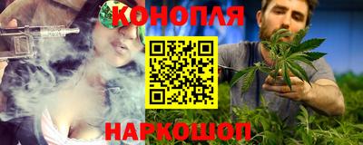 а пвп мука Донской