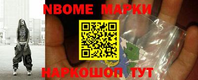 не бодяженный Донецк
