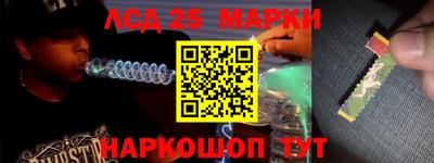 а пвп мука Донской