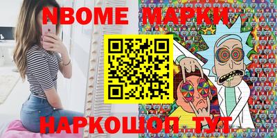 не бодяженный Донецк
