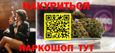 кокаин VHQ Заводоуковск