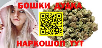 прущие грибы Заволжье