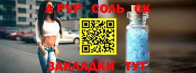 кокаин VHQ Заводоуковск
