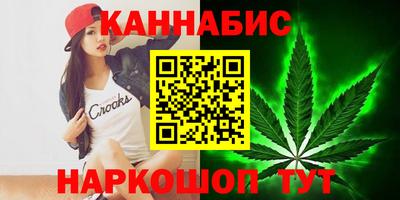 а пвп мука Донской