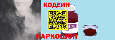 а пвп мука Донской