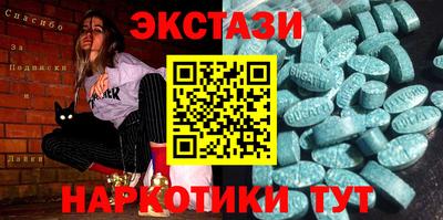 не бодяженный Донецк