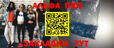 прущие грибы Заволжье