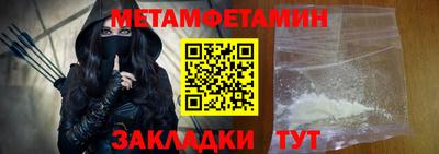не бодяженный Донецк
