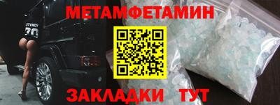 ECSTASY Дубна