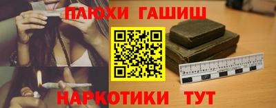 а пвп мука Донской