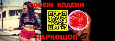 не бодяженный Донецк