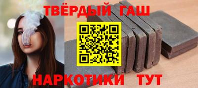 прущие грибы Заволжье