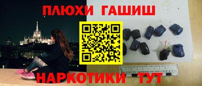 ECSTASY Дубна
