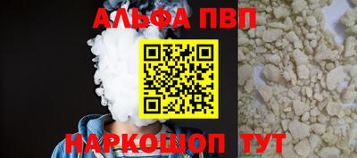 не бодяженный Донецк