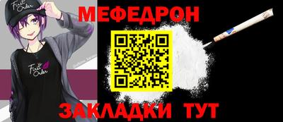 не бодяженный Донецк
