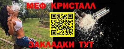 кокаин VHQ Заводоуковск