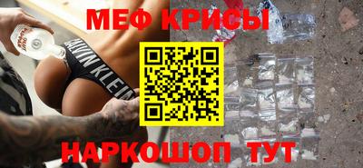 не бодяженный Донецк